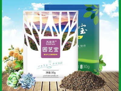 华潍厂家研发园艺宝植物通用型保水保肥延长花期图2