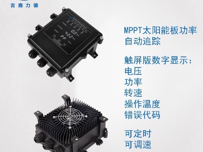 厂家低价直供 不锈钢自吸式无堵塞污清水离心泵 耐酸碱腐蚀自吸泵图3