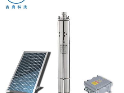厂家低价直供 不锈钢自吸式无堵塞污清水离心泵 耐酸碱腐蚀自吸泵图5