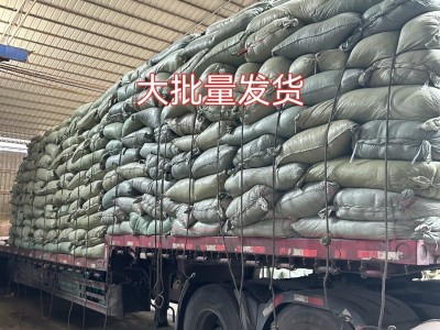 茉莉雪芽霸王同款茶姬伯牙绝弦奶茶店专用茉莉绿茶高香蜜芽原材料图4
