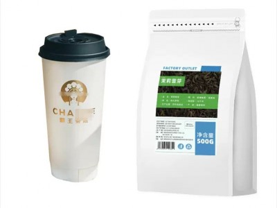 茉莉雪芽霸王同款茶姬伯牙绝弦奶茶店专用茉莉绿茶高香蜜芽原材料图5
