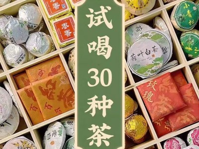 棠谦新会陈皮干泡水老陈皮茶10年生晒陈年陈皮代用茶半斤 一斤罐装图4