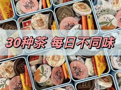 棠谦新会陈皮干泡水老陈皮茶10年生晒陈年陈皮代用茶半斤 一斤罐装图5