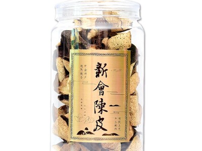 正山小种茶叶礼盒装特级红茶浓香型高档礼品礼物过年节日送礼长辈图3