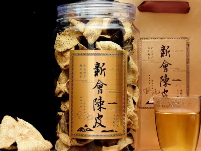 正山小种茶叶礼盒装特级红茶浓香型高档礼品礼物过年节日送礼长辈图5