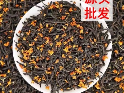 桂花红茶浓香型2024新茶蜜香小种红茶茶叶散装工厂批发代发厂家图2