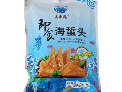 琥珀海蜇头即食海蜇头腌制水产品凉拌下饭菜外卖速食饭店餐饮现货图5