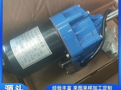厂家供应 智能电动卷膜器 温室大棚放风机24V 全自动大功率动力图4