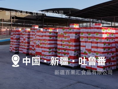 【新疆原产地葡萄干散货】19.8斤绿黄红黑加仑干产地发货无核无籽图3