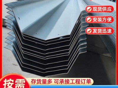 大棚天沟水槽薄膜连栋温室接水槽温室大棚骨架配件连栋棚水槽图5