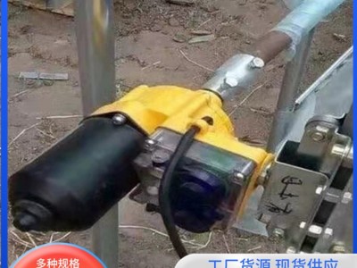 电动卷膜器24伏大棚配件现货供应蔬菜大棚自动放风机温室用品图1