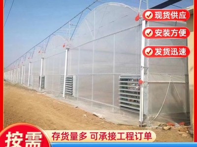 连栋温室大棚种植草莓蔬菜大棚骨架薄膜简易连栋连体温室大棚图3