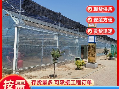 连栋温室大棚种植草莓蔬菜大棚骨架薄膜简易连栋连体温室大棚图2
