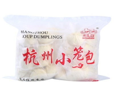 杭州小笼包灌汤包学生早餐包子早茶沙县速冻点心小笼包子发面图5