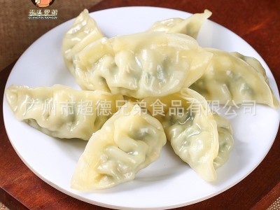 蒸煎饺2kg斤玉米猪肉煎饺锅贴早餐冷冻食材饺子方便速食包子商用图2