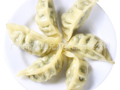 蒸煎饺2kg斤玉米猪肉煎饺锅贴早餐冷冻食材饺子方便速食包子商用图5