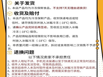 商用批发沙县蒸饺5斤手工速冻水饺冷冻早餐食品煎饺外卖熟皮饺子图4