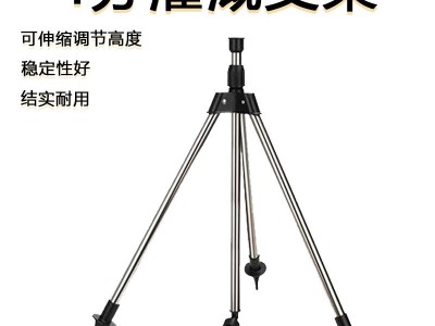 4分不锈钢灌溉三脚架伸缩支架农用内丝插杆软管麦格喷头水鸟三叉图2
