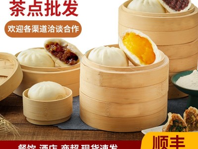 广式早点包子早餐半成品食材广式早茶虾饺点心速冻早餐馒头供应商图3