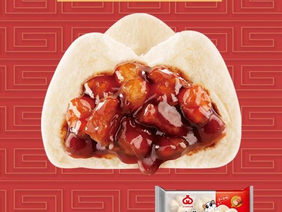 吉隆广式叉烧包50gx6只广东手工点心早茶营养速食早餐包子现货图3