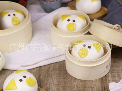 吉隆 红豆猪仔包子50克×12只/袋 卡通速冻包子儿童早餐 包子批发图4