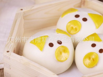 吉隆 红豆猪仔包子50克×12只/袋 卡通速冻包子儿童早餐 包子批发图3