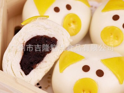 吉隆 红豆猪仔包子50克×12只/袋 卡通速冻包子儿童早餐 包子批发图2