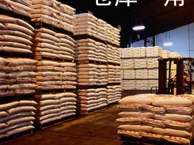 供农业级氯化胆碱工业级原粉饲料级氯化胆碱添加剂增蛋素氯化胆素图4