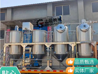 植物油加工设备,核桃油榨油精炼流水线,生产冷榨亚麻籽油成套机器图3