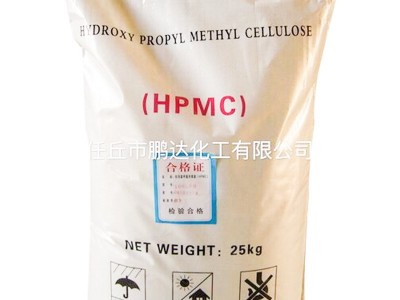 羟丙基甲基纤维素HPMC腻子粉 砂浆 涂料 增稠剂 高粘度 高保水图5
