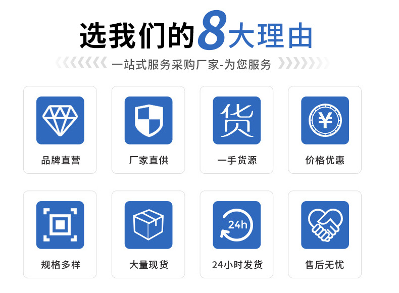 详情页_02