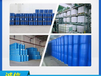 厂家供应纯熟桐油 一级熟桐油 天然防水防腐天然桐油 批发桐油图2