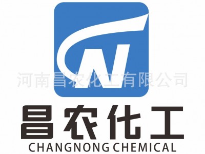 厂家大量批发 甲乙酮肟 防结皮剂丁酮肟MEKO锅炉脱氧剂厂家供应图5