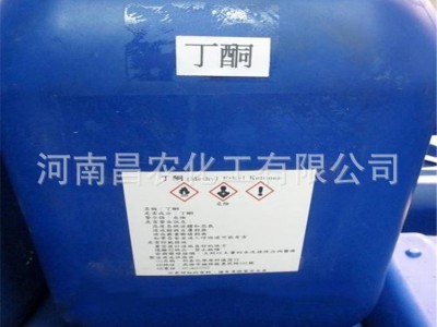厂家大量批发 甲乙酮肟 防结皮剂丁酮肟MEKO锅炉脱氧剂厂家供应图3