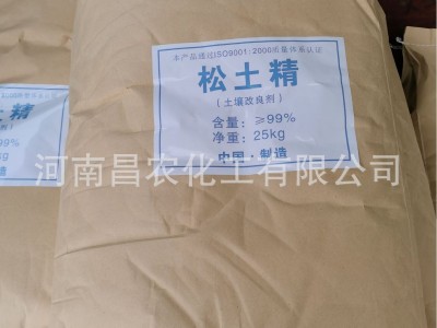 厂家供应 松土精土壤改良剂 土壤保湿剂 疏松土壤 免深耕量大从优图3