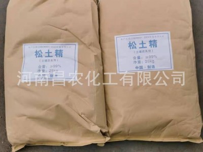 厂家供应 松土精土壤改良剂 土壤保湿剂 疏松土壤 免深耕量大从优图2