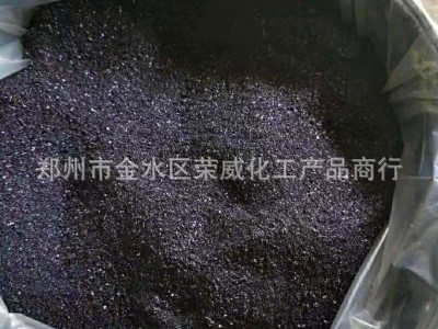 高铁酸钾水产养殖杀菌除藻99%高铁酸钾 养殖场杀菌消毒 鱼塘改底图3