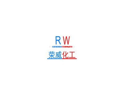 大量供应 工业级无水氯化锂99% 堵漏专用级无水氯化锂400目建材级图4
