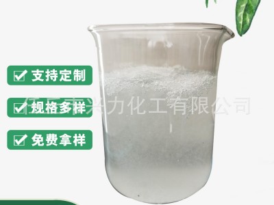 吸水树脂 高分子吸水树脂 高吸水性树脂 SAP 吸水性树脂粉末 制做图4
