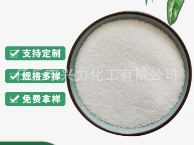 吸水树脂 高分子吸水树脂 高吸水性树脂 SAP 吸水性树脂粉末 制做图2