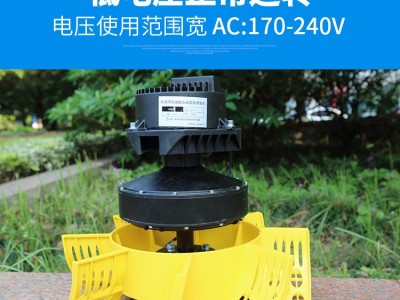 鱼塘增氧机变频增氧机叶轮式增氧机池塘 增氧机曝气增氧机打氧机图4