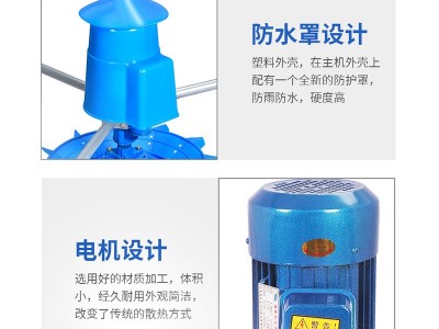 叶轮式鱼塘增氧机鱼池池塘增氧泵养殖大型曝气浮式水泵虾塘制氧机图5