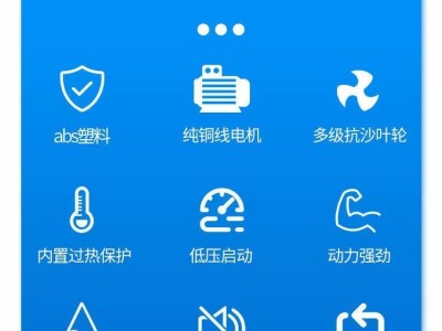 老式浮水泵增氧机浮式水泵老款3寸4寸养殖池塘排灌喷泉水花增氧泵图2