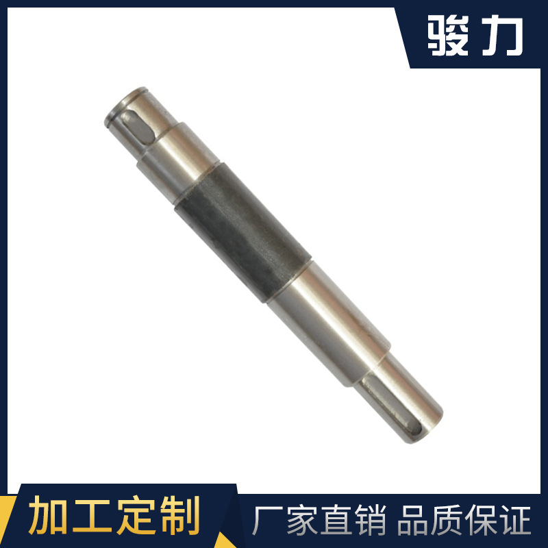 农机二厂叶轮式增氧机水叶轴.jpg