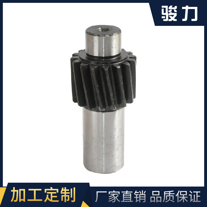 农机二厂叶轮式增氧机齿轴.jpg