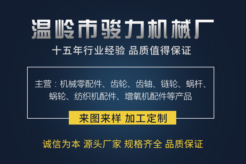 导航条_01