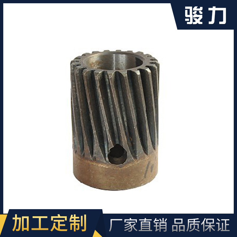 农机二厂水车式增氧机20牙加大马达齿.jpg