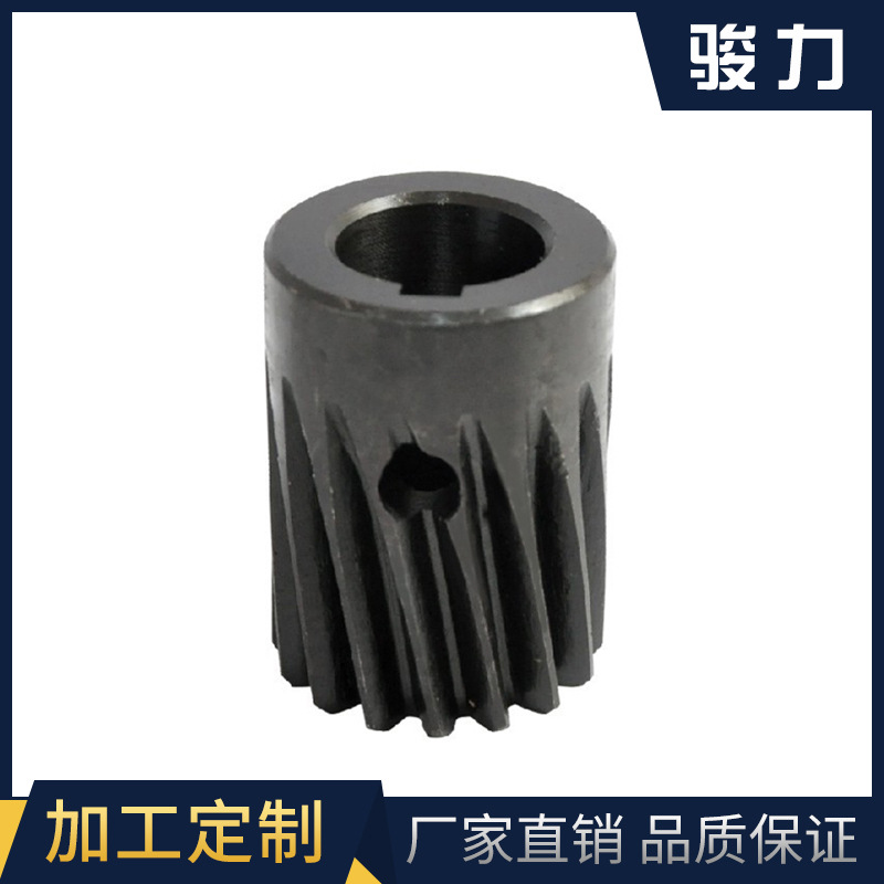 农机二厂叶轮式增氧机马达齿.jpg