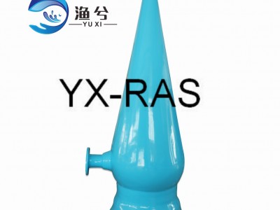 饱和溶氧器加州鲈鱼苗增氧配套溶氧锥水产高密度养殖设备图5