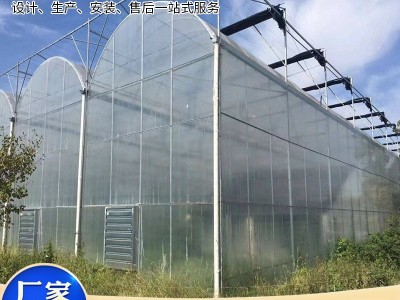 温室大棚连栋薄膜蔬菜大棚骨架塑料大棚骨架厂家智能玻璃大棚配件图2